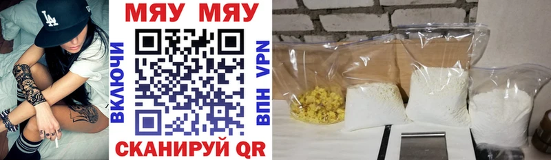 Все наркотики Среднеуральск Амфетамин  Alpha-PVP  Гашиш  МАРИХУАНА  МЕФ  Кокаин 