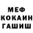 Метадон VHQ Brat Hasuha