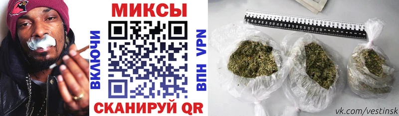 Бутират Butirat  Среднеуральск 