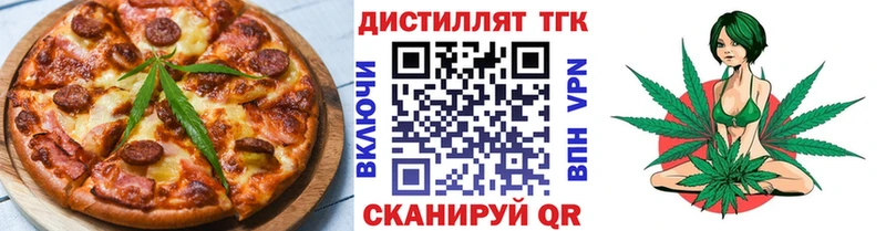 что такое наркотик Среднеуральск Canna-Cookies конопля