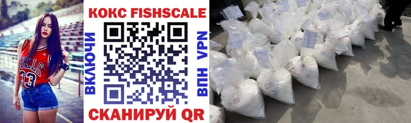 Cocaine Перу  как найти наркотики  Среднеуральск 