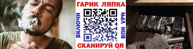 ГАШ AMNESIA HAZE  купить наркотик  блэк спрут сайт  Среднеуральск 