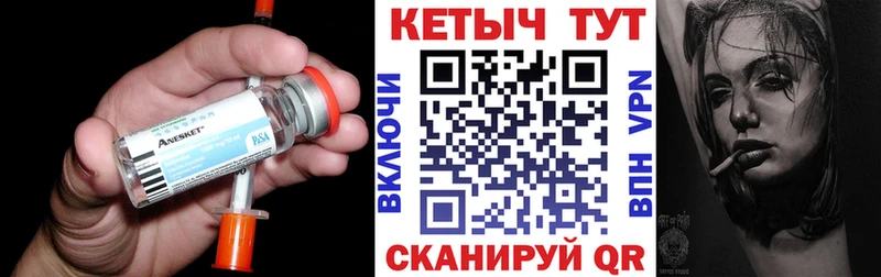 где найти наркотики  Среднеуральск  КЕТАМИН VHQ 
