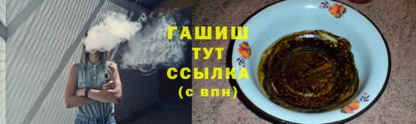 хмурый Богородицк