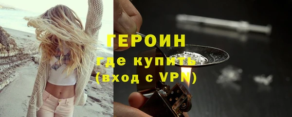 хмурый Богородицк