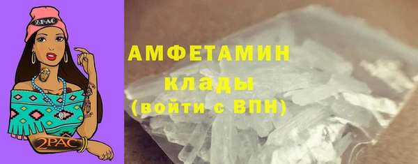 хмурый Богородицк