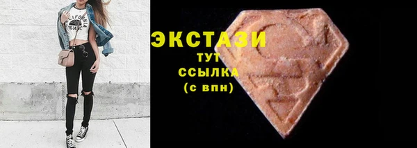 прущие грибы Богданович