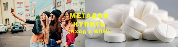 хмурый Богородицк