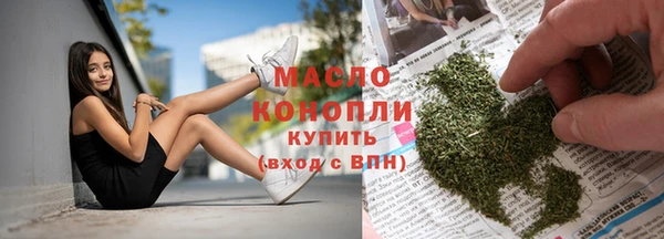 кокс Богородск