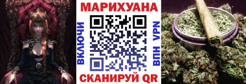 купить наркотик  Среднеуральск  blacksprut зеркало  Бошки Шишки сатива 